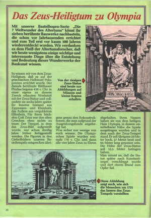 1984-22 Geschichte 3.jpg