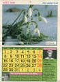 1993-09 Kalenderposter März.jpg