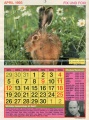 1993-12 Kalenderposter April.jpg