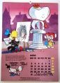 ZA Kalender 1980-03.jpg