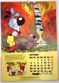 ZA Kalender 1980-10.jpg